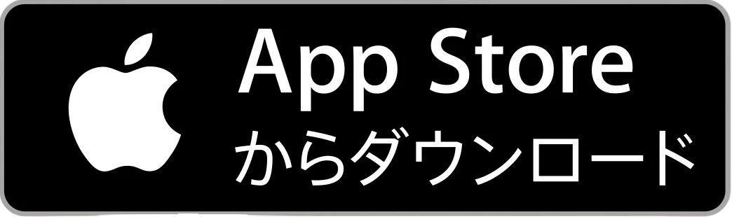 Import doorverkoop Grensoverschrijdend EC Een rechthoekige knop met het Apple-logo en de woorden "App Store" in het Engels, gevolgd door Japanse karakters die "download here" betekenen. De achtergrond is zwart en de tekst is wit.